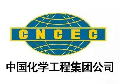 防爆自然通风器-中国化学工程第三建设有限公司广西南宁化工项目